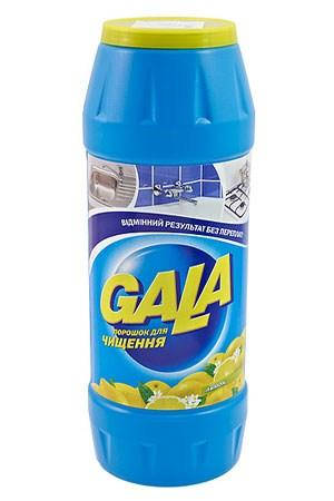 

Порошок чистящий Gala 500г Лимон