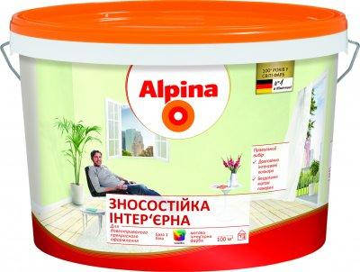 

Латексная износостойкая матовая краска Alpina Premiumlatex 3 B1 2,5л