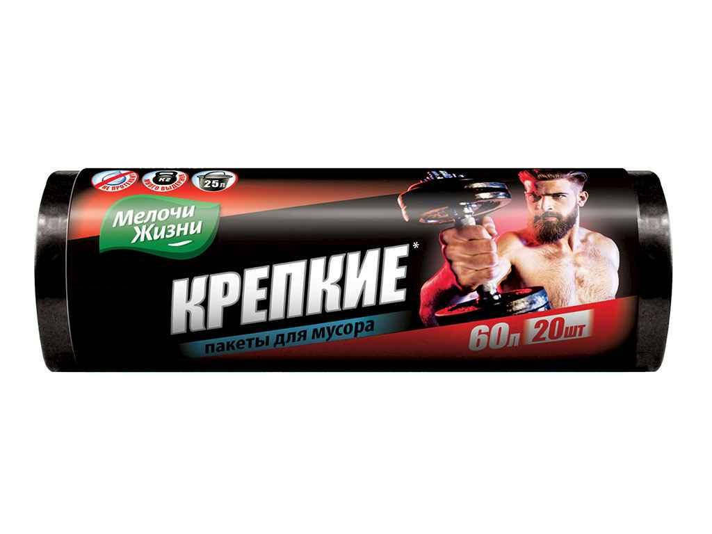 

Пакети для сміття 60л20шт 0191 МЖ ТМ МЕЛОЧИ ЖИЗНИ