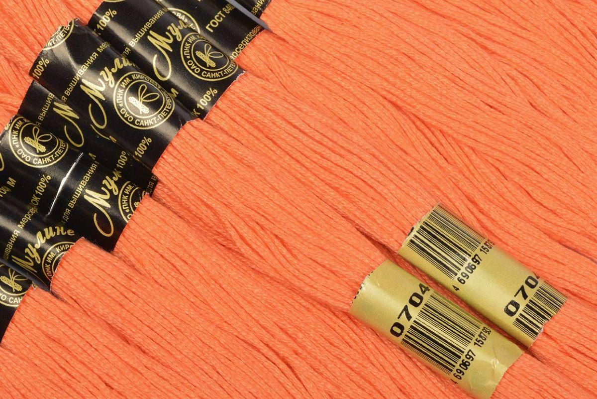 

Мулине им.Кирова 20метров 0704