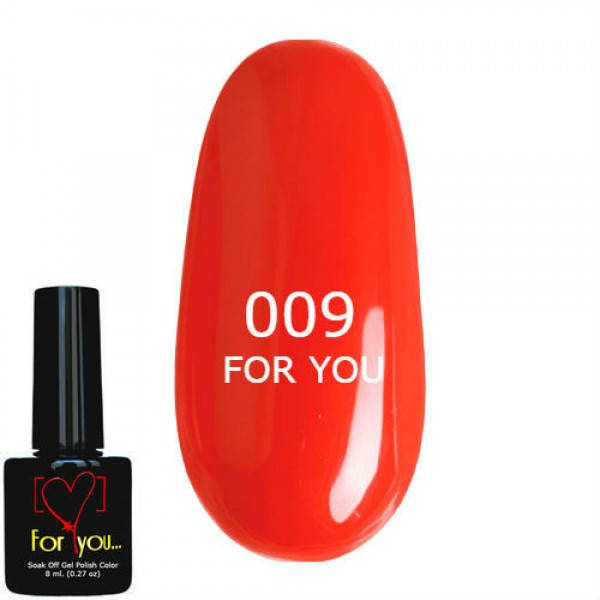 

Гель лак Оранжево Красный FOR YOU № 009 8 мл