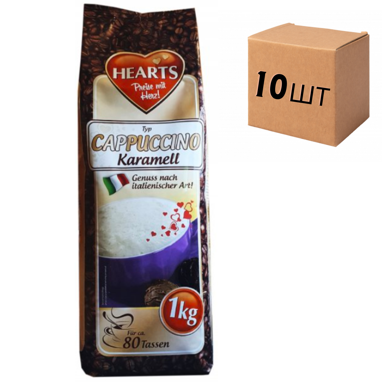 

Ящик капучино HEARTS Сaramel 1кг (в ящике 10шт)