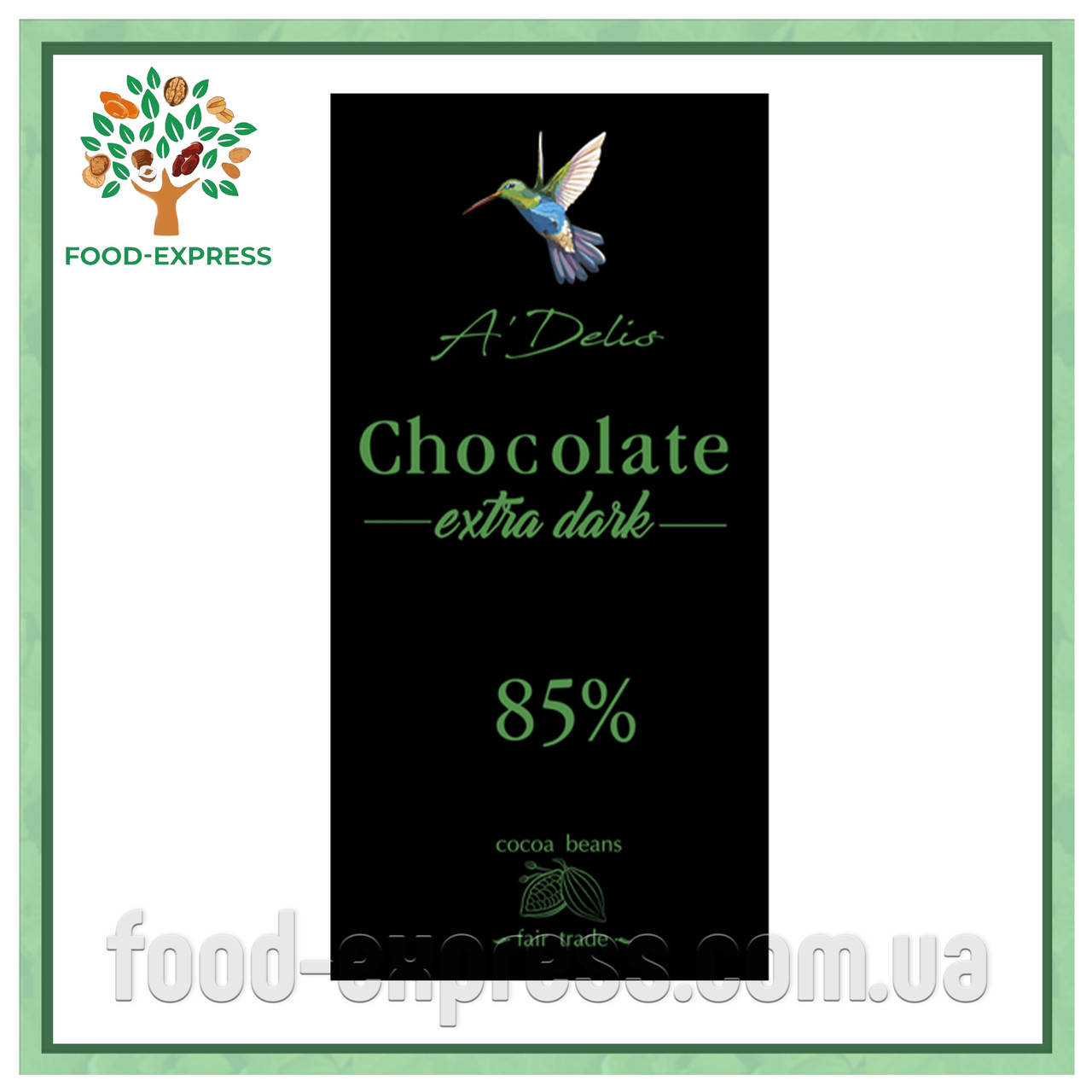 

Шоколад екстрачорний 85%, 70г