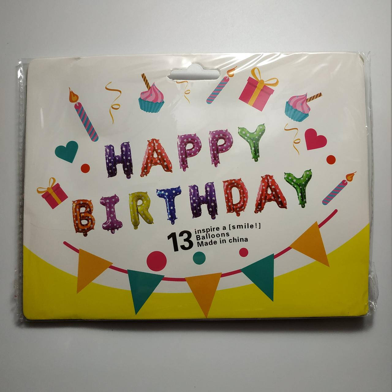 

Фольгированные буквы DBCY Happy Birthday ассорти 40 см, Разные цвета