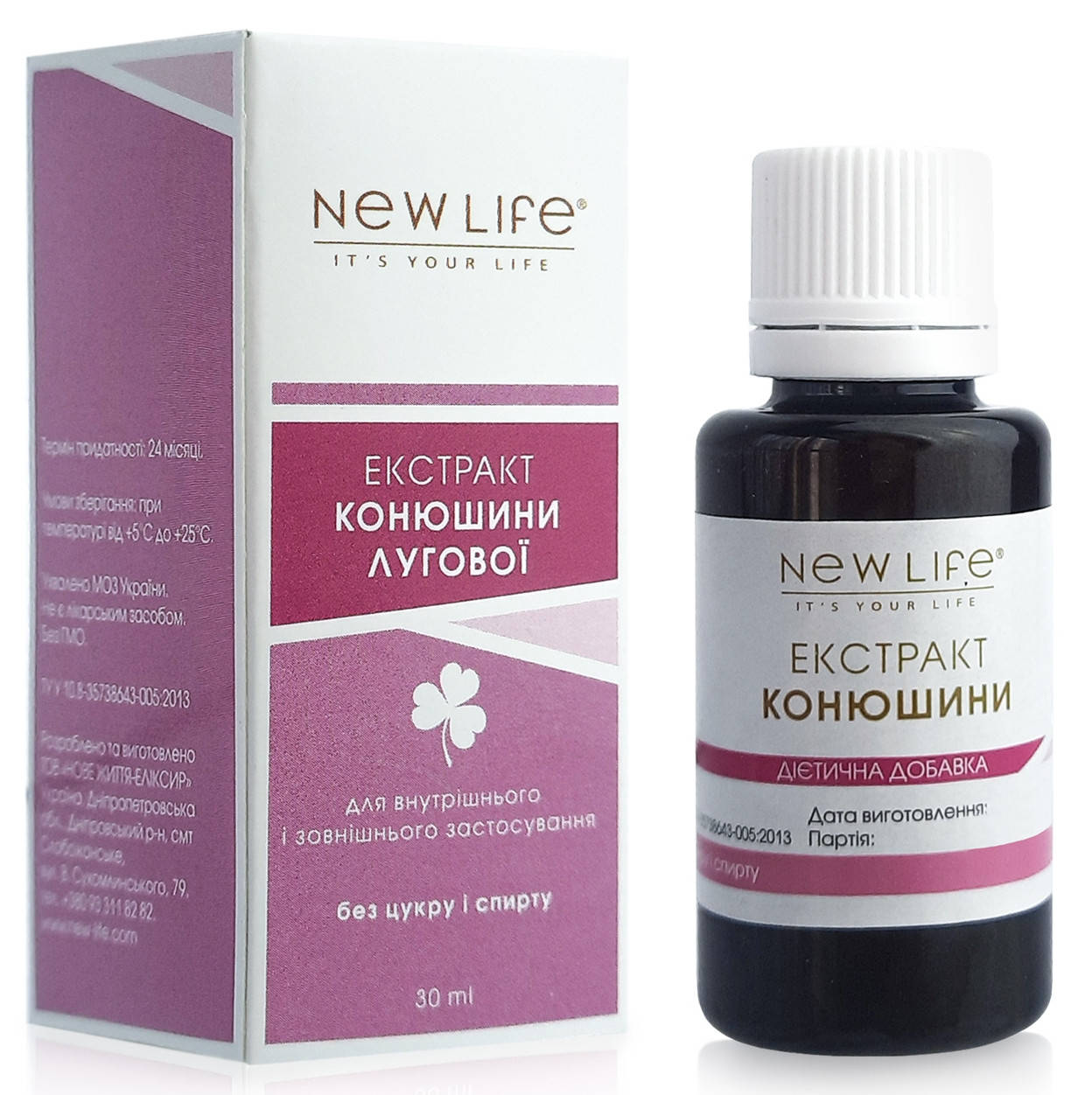 

Клевера лугового экстракт (женское здоровье)