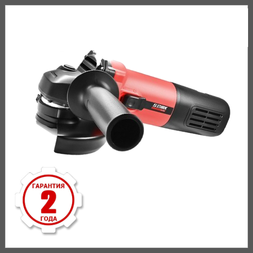 

Угловая шлифмашина Stark AG 1150 Profi