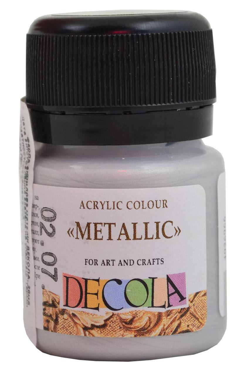 

Краска акриловая ДЕКОЛА серебро, метал., 20мл ЗХК