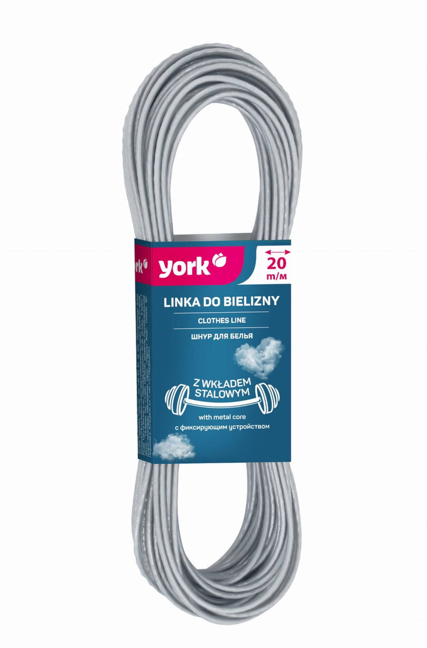 

Шнур для белья плетеный York 20м 096850 Prestige