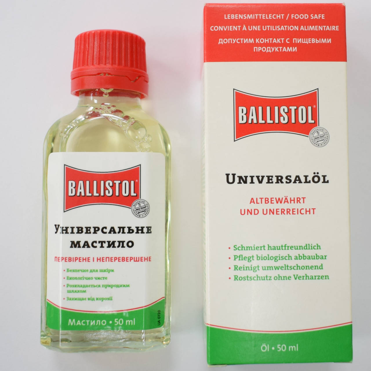 

Масло Clever Ballistol 50мл. ружейное,в стекле