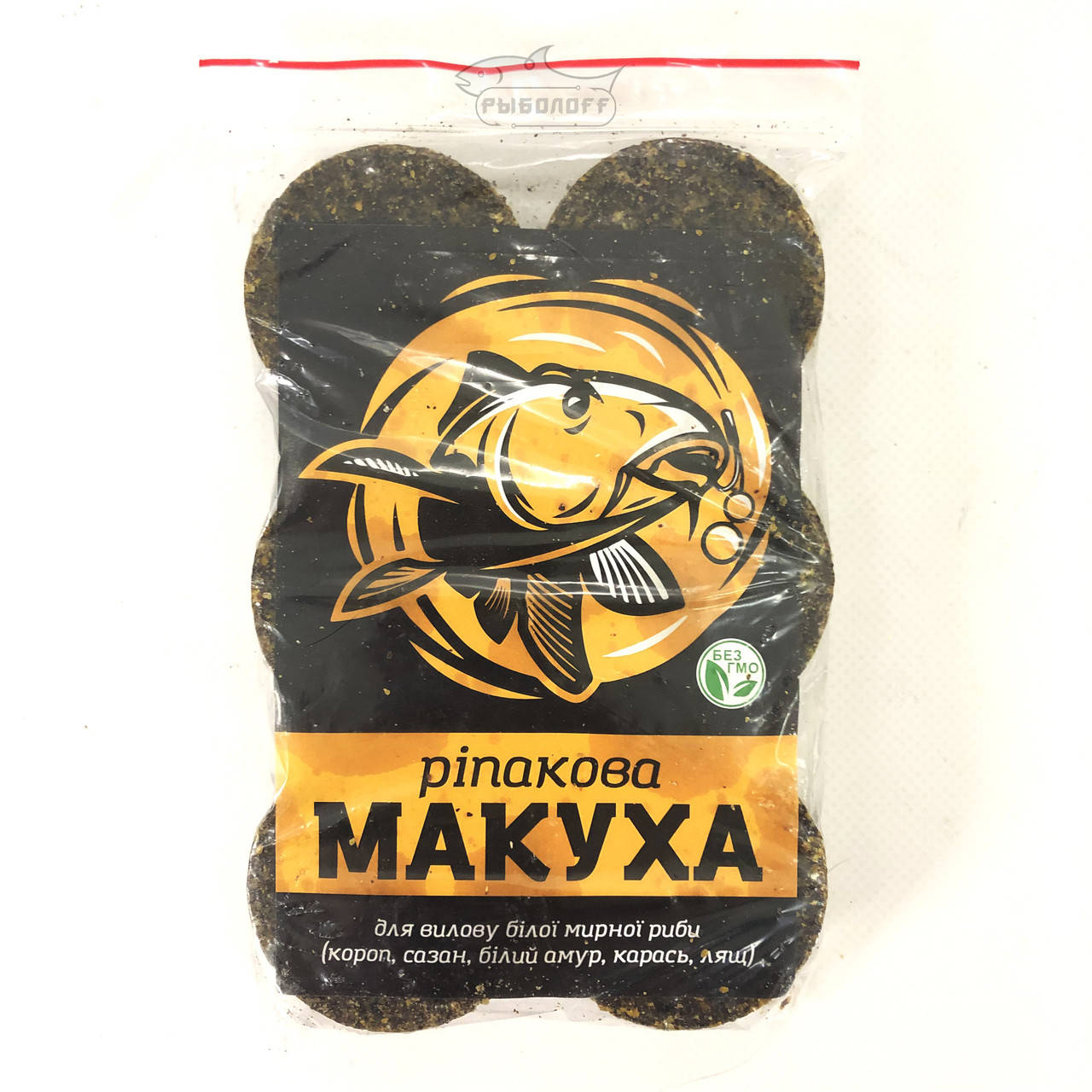 

Макуха рипкова