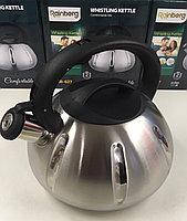 

Чайник со свистком Rainberg RB-627 для газовых и электрических плит 3л Стальной