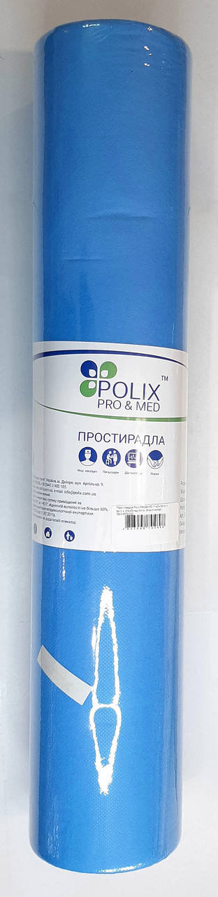 

Покрытие (простынь) в рулоне одноразовое 60см х100м, плот.25 г/кв.м/ Polix PRO&MED, голубое