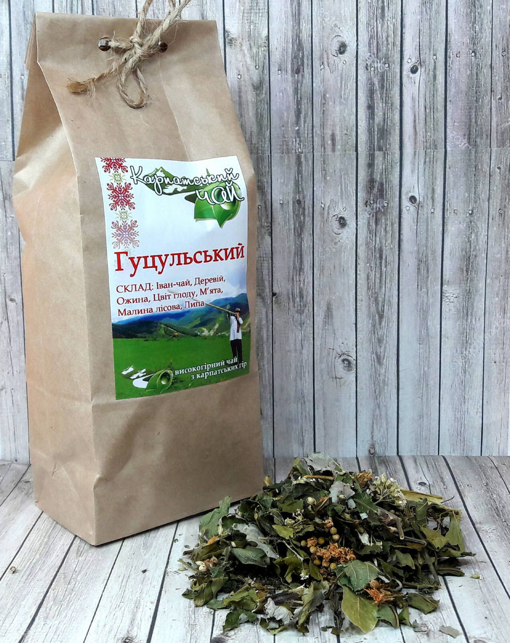 

Гуцульський чай