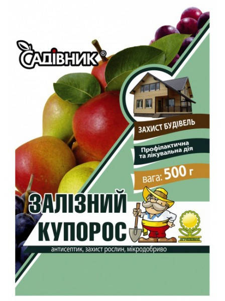 

Железный купорос 500 г. Садовник