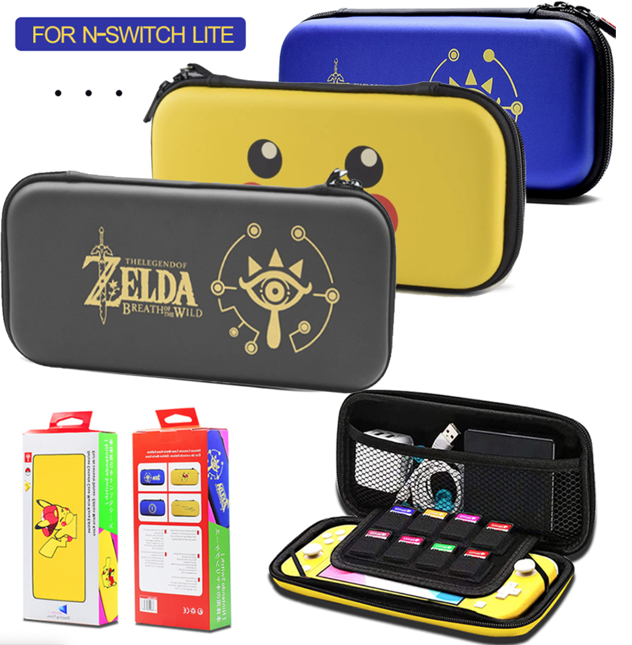 

Защитный чехол-кейс для Nintendo Switch Lite с рисунками / Стекла есть в наличии /
