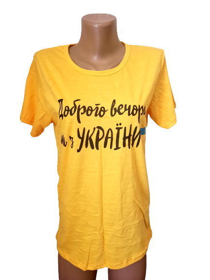 

Футболка женская унисекс хлопок Украина р-р 42 44 46 48 50 52.От 6шт по 102грн.