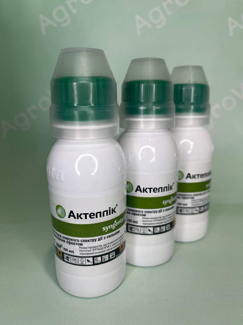 

Инсектицид Актеллик 500 ЕС 100мл Syngenta