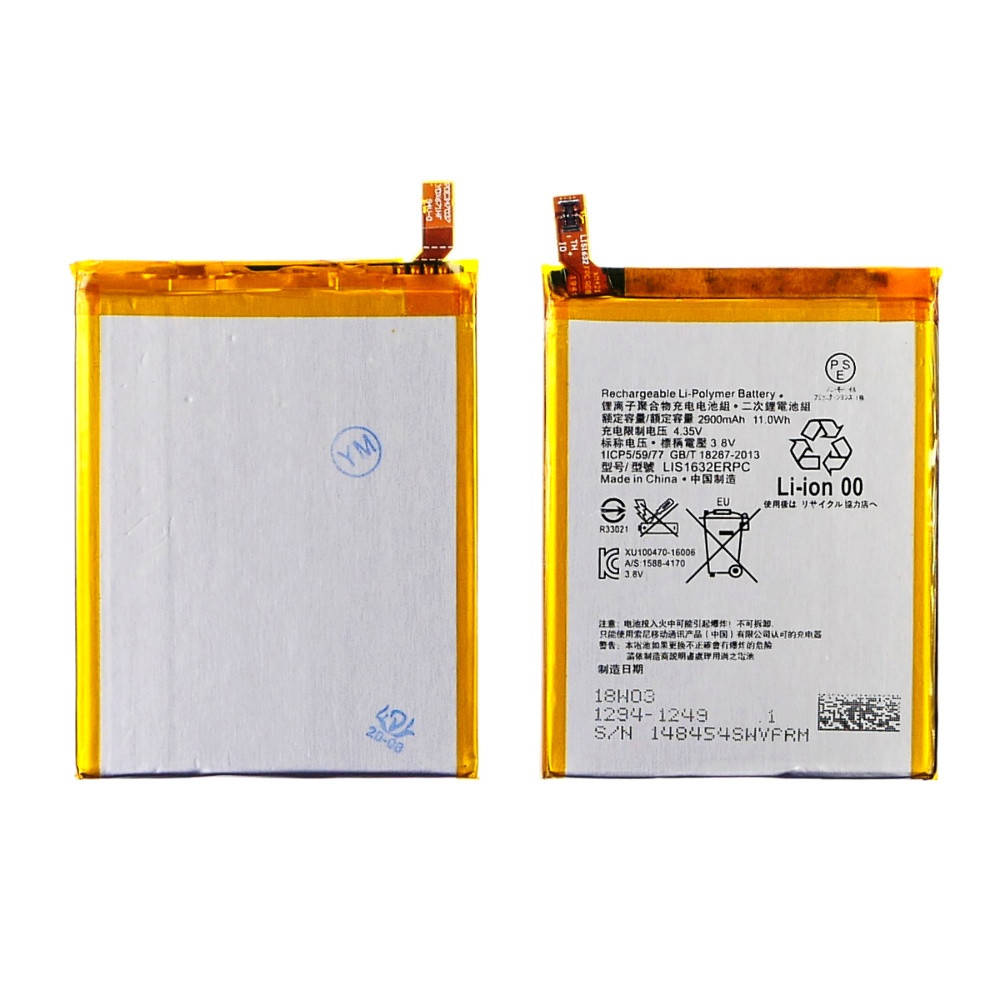 

Аккумулятор LIS1632ERPC для Sony F8331 Xperia XZ/ F8332 AAAA