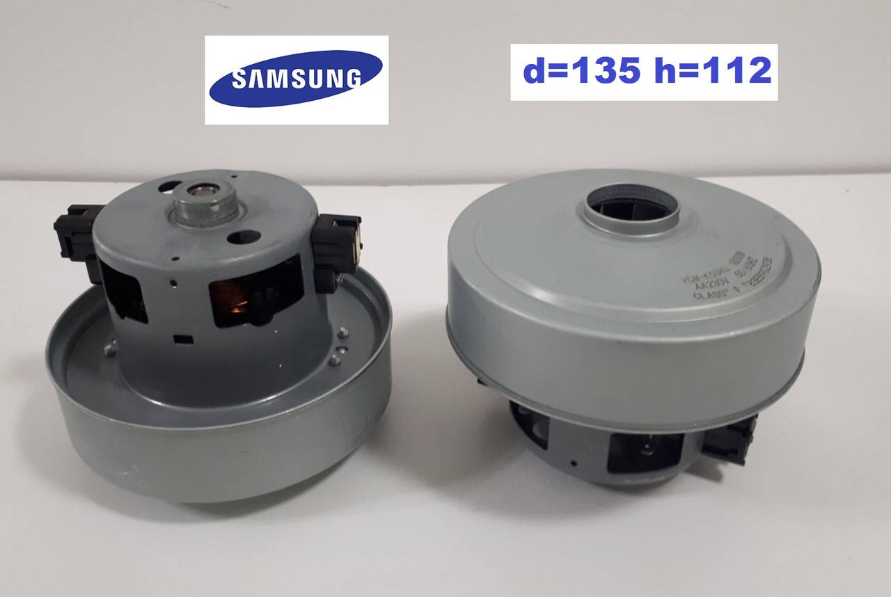 

Мотор двигатель DJ31-00005H VCM-K50HU VCM-K40HU для пылесоса Samsung на 1800W VC60.., SC47..,SC40..