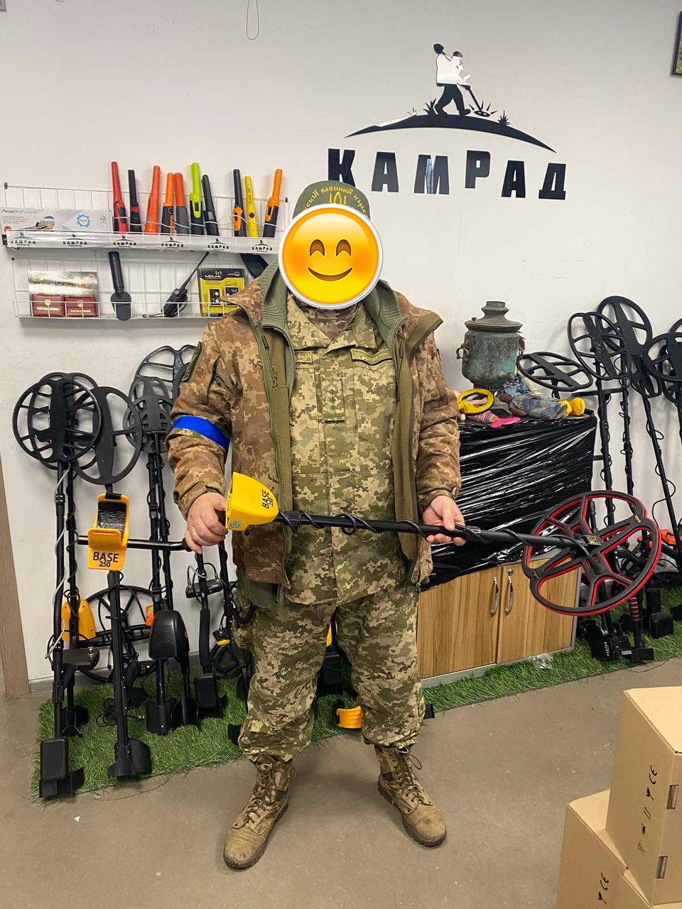 

Металлоискатель ACE. Миноискатель, метеллодетектор, поиск мин.