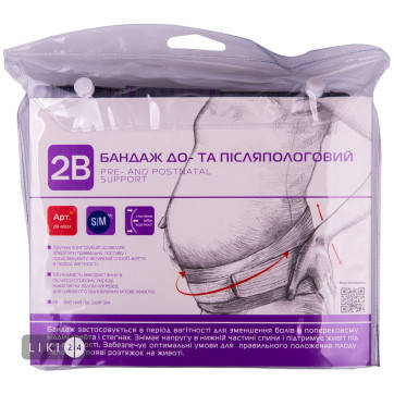 

Бандаж до- и послеродовой 2B 4502