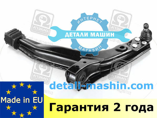 

Рычаг подвески Ланос передний левый 97- "RIDER" Венгрия 96445371 Lanos