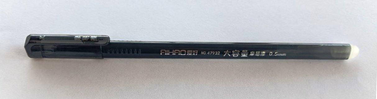 

Ручка пиши-стирай черная Aihao 47932