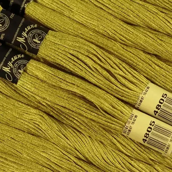 

Мулине ПНК Кирова 20метров 4805