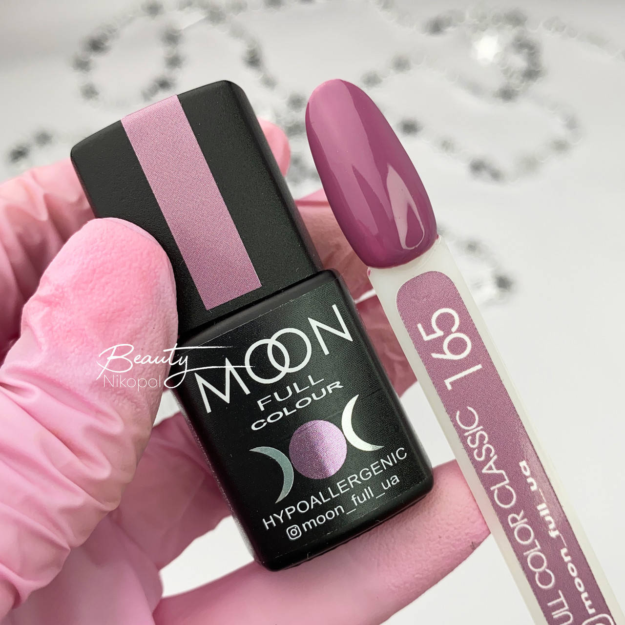 

Гель-лак MOON FULL №165 гелиотроп сиреневый, 8мл.