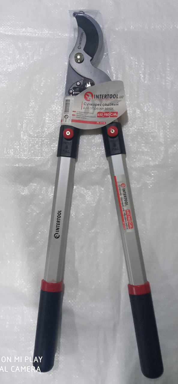 

Сучкоріз садовий з телескопічними ручками FT - 1115 INTERTOOL