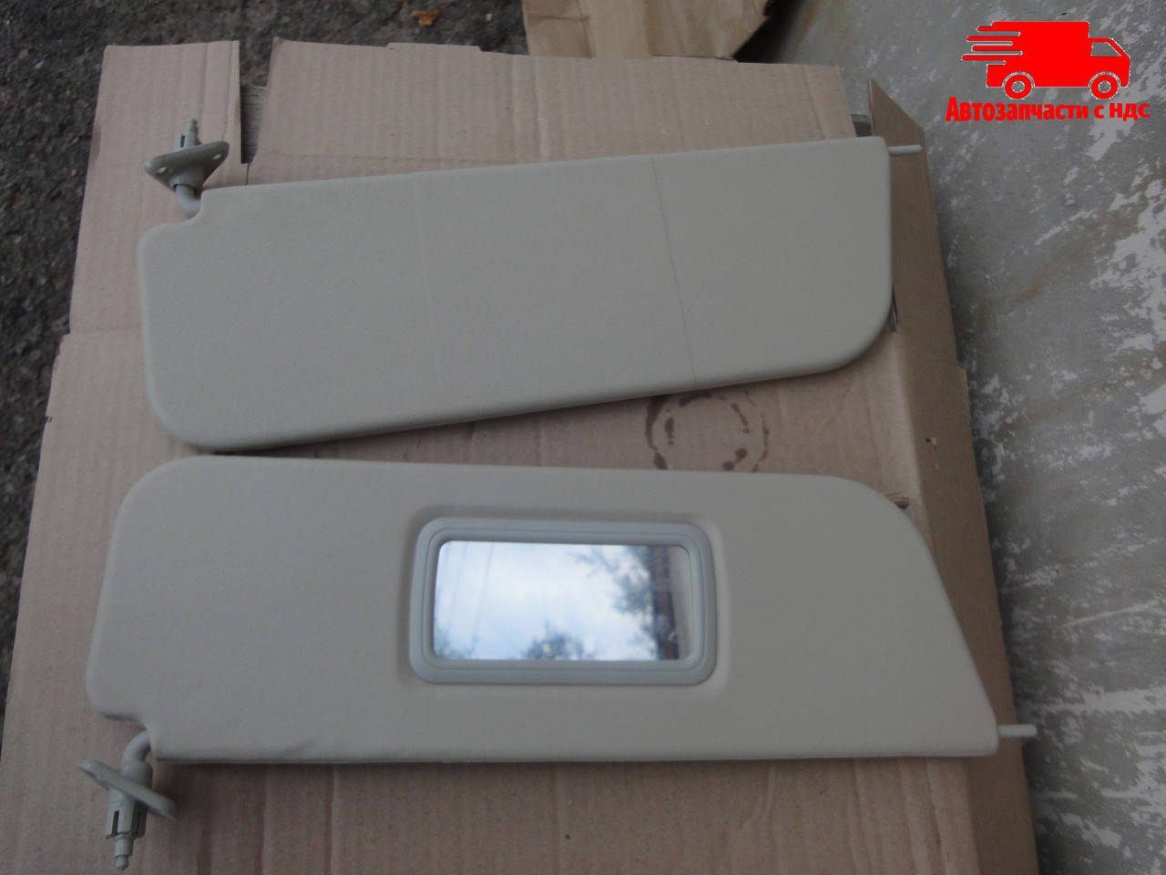 

Козырек солнцезащитный ВАЗ 2106 с зеркалом (Россия). 2106-8204010/11. Ціна з ПДВ.