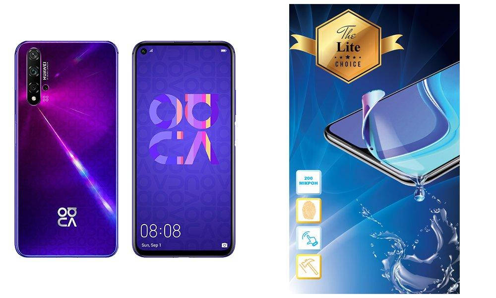 

Защитная пленка Armor Lite на экран HUAWEI nova 5T, Прозрачный