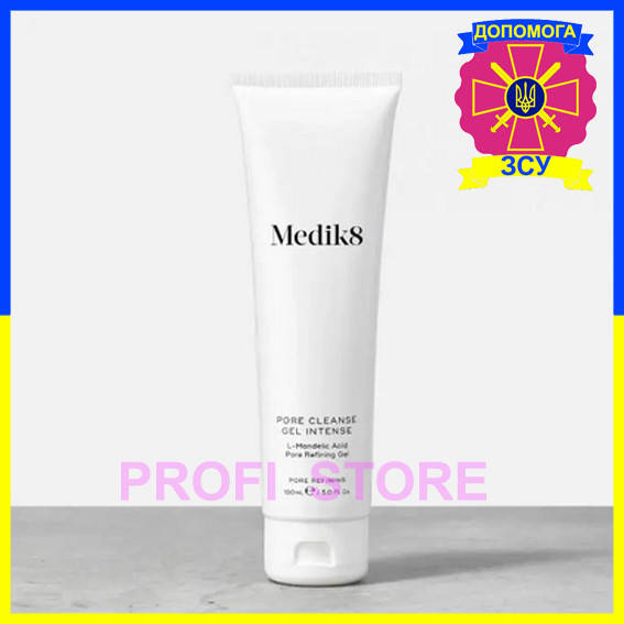 

Medik8 PORE CLEANSE GEL™ INTENSE Інтенсивний очищувальний гель з мигдалевою кислотою