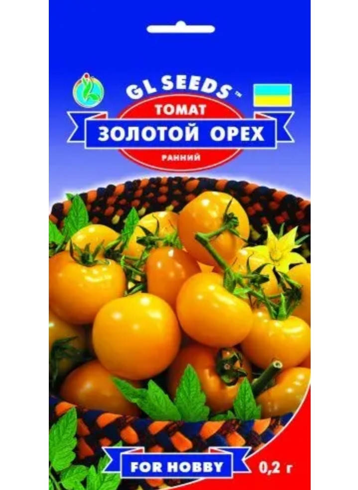 

Томат Золотой орех, 0,2 грамма