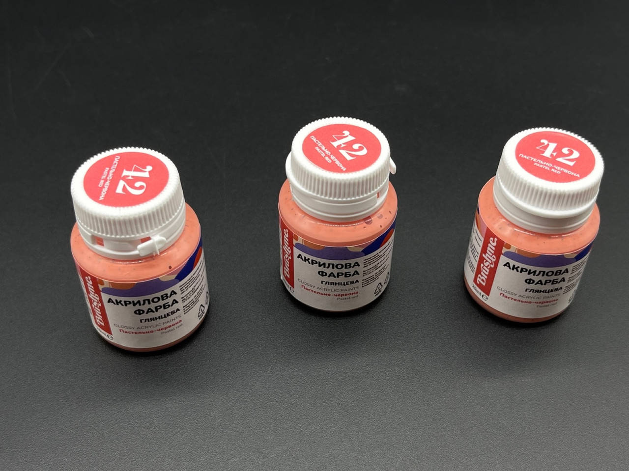 

Акриловая краска для декора, глянцевая. 20мл. Пастельно-красная., Красный