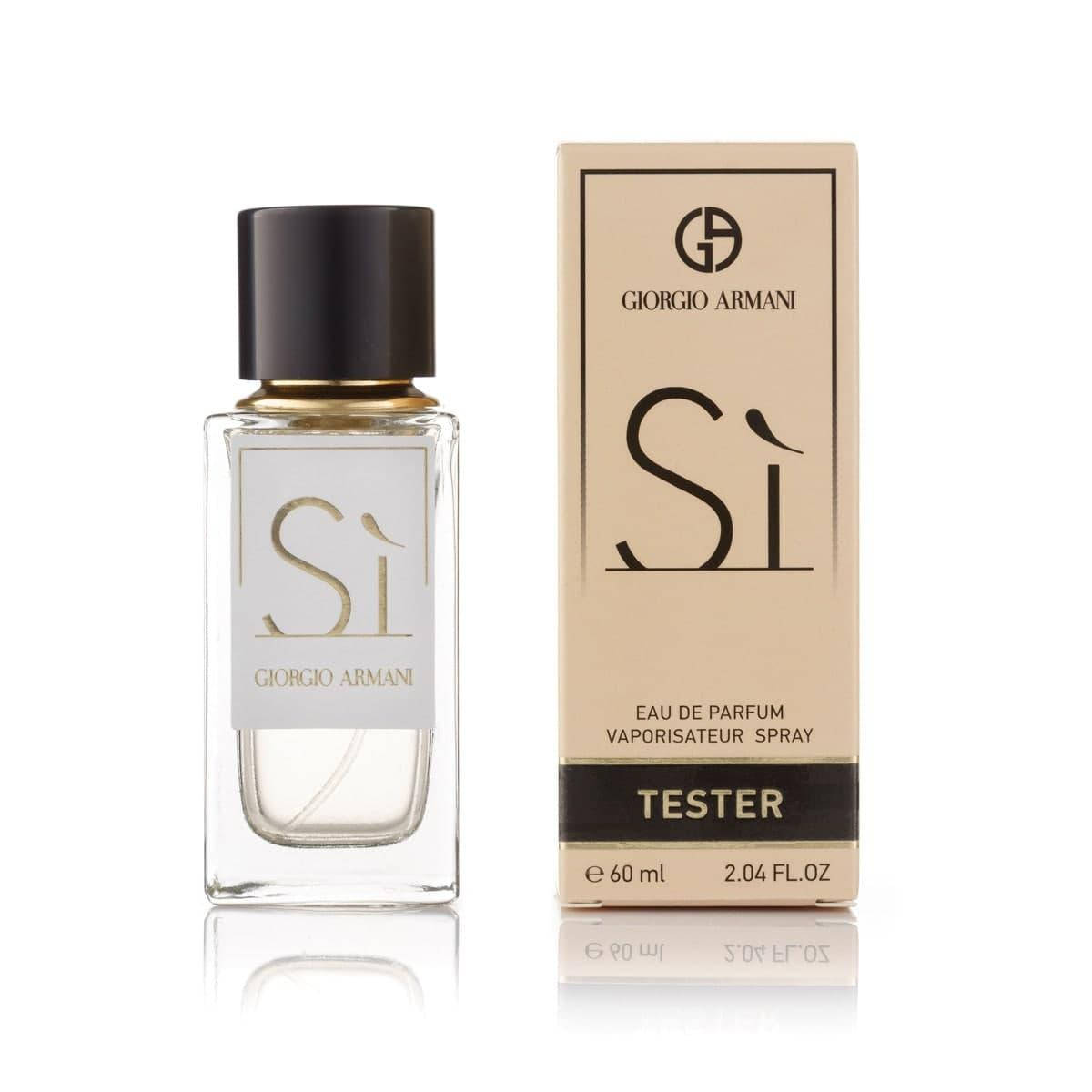 

Si Parfum тестер женские 60 мл