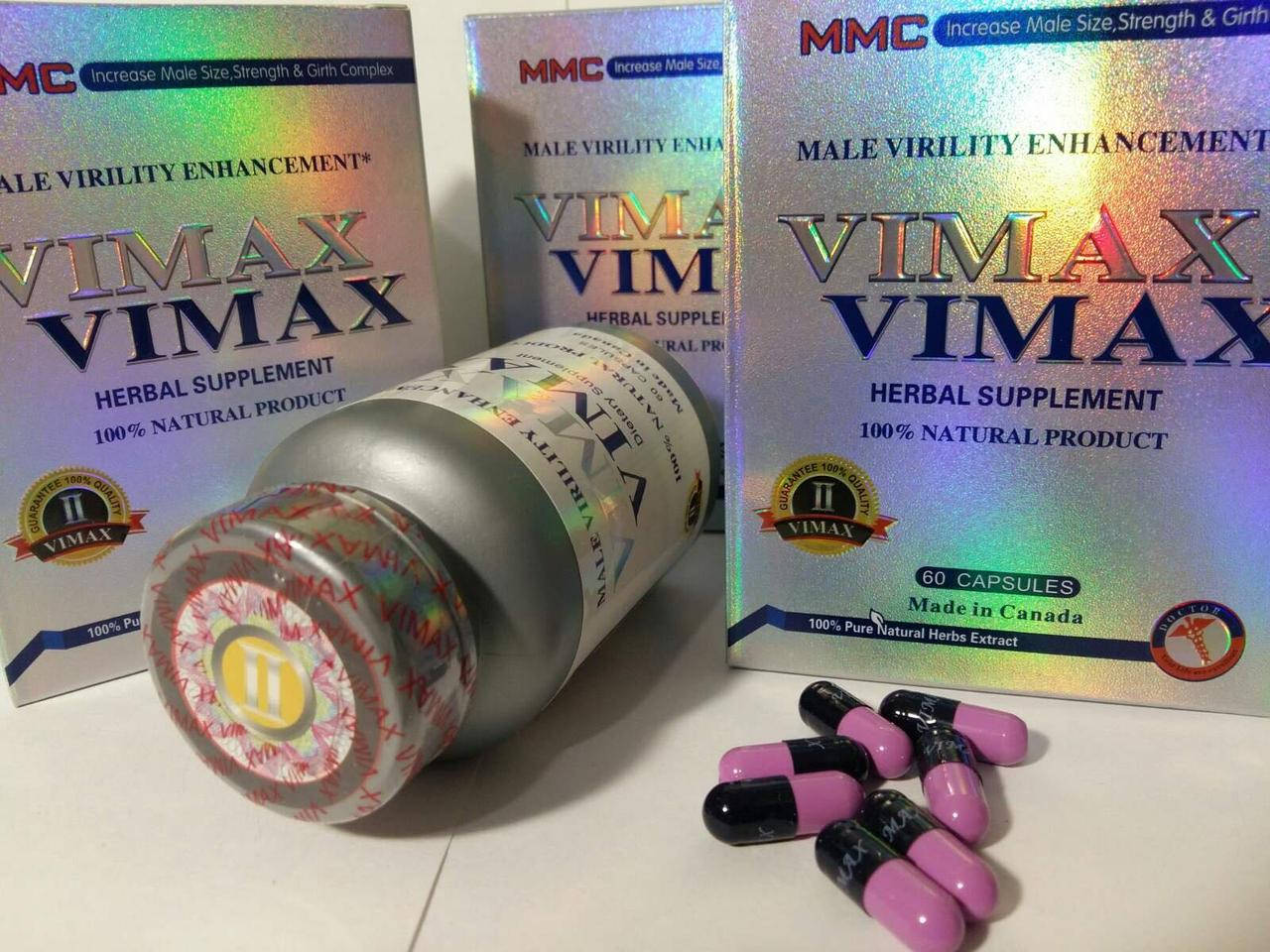 

Вимакс форте Vimax 60 шт. для мужчин Италия, для выносливости 1130
