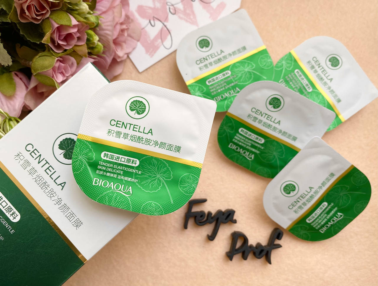 

Маска для лица Bioaqua Centella с экстрактом азиатской центеллы 7.5г