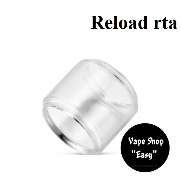 

Сменная колба для атомайзера RELOAD RTA Bubble Glass дутое стекло.