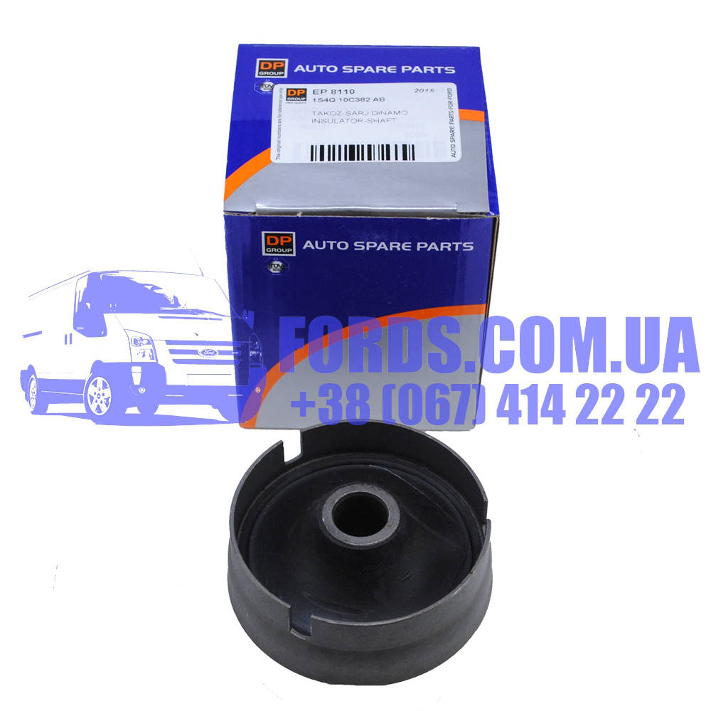 

Муфта генератора FORD CONNECT/FOCUS/MONDEO 2002-2013 (1S4Q10C382AB/1S4Q10C382AB/EP8110) DP GROUP