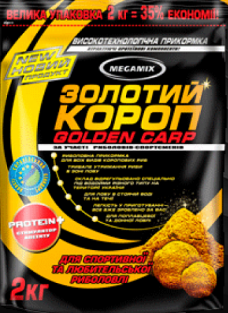 

Прикормка Золотий короп 2кг (Megamix)