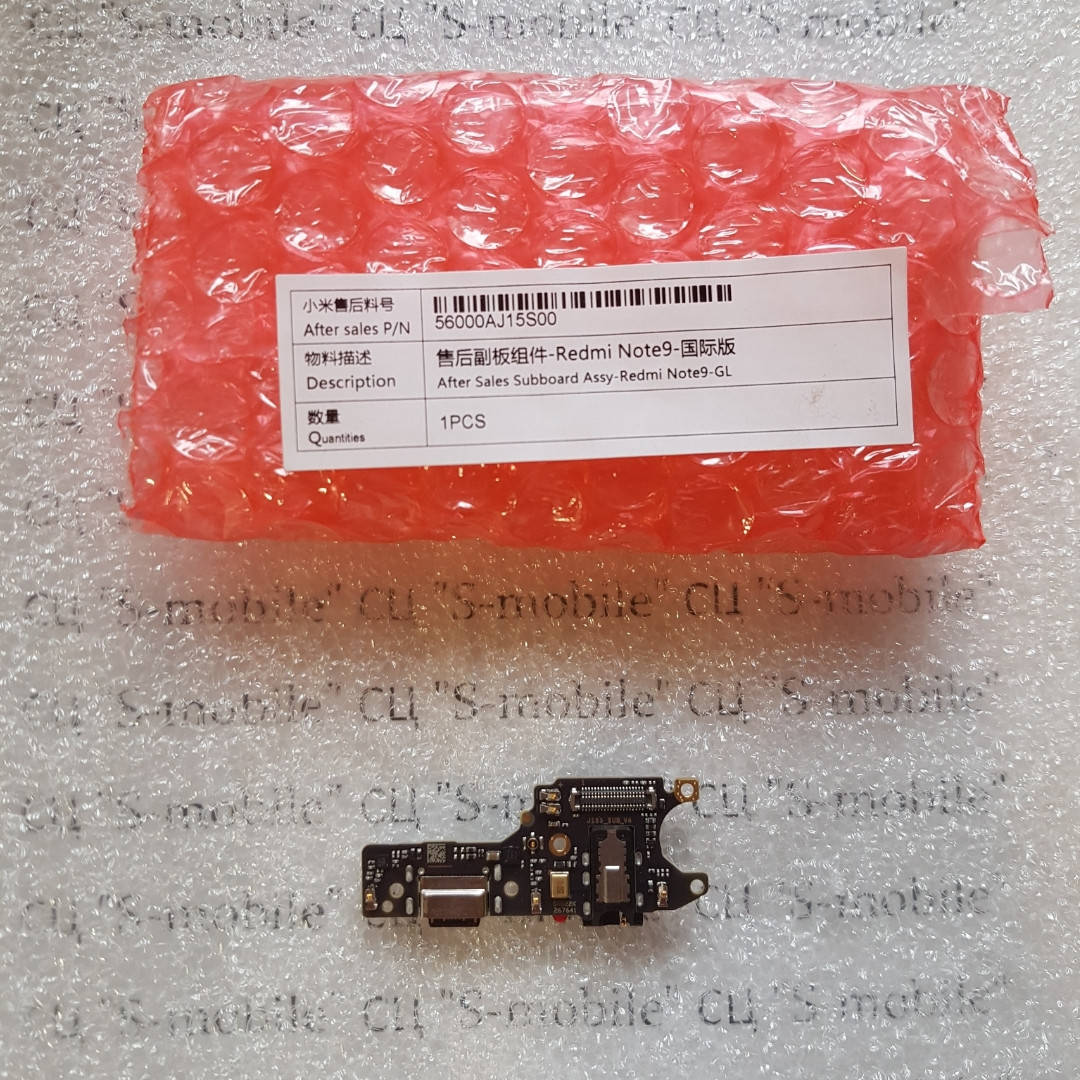 

Плата зарядки для Xiaomi Redmi Note 9 с разъемом зарядки и микрофоном (сервисный оригинал) p/n: 56000AJ15S00