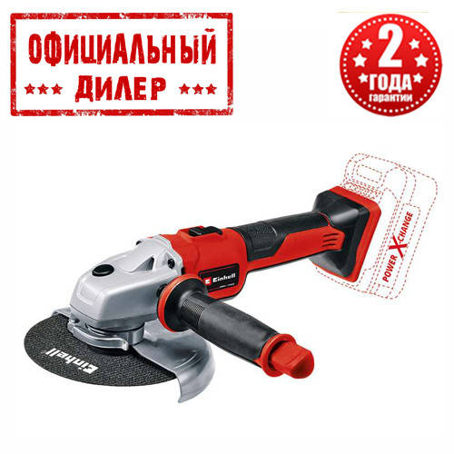 

Угловая аккумуляторная бесщеточная шлифмашина Einhell TE-AG 18/150 Li BL - Solo (Без АКБ и ЗУ)