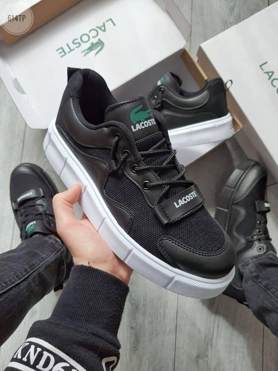 

Кеды LACOSTE 43