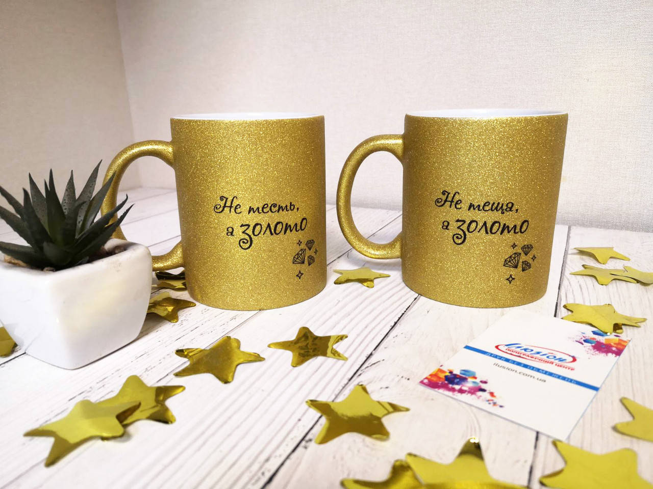 

Чашки золотые для тещи и тестя, Черный