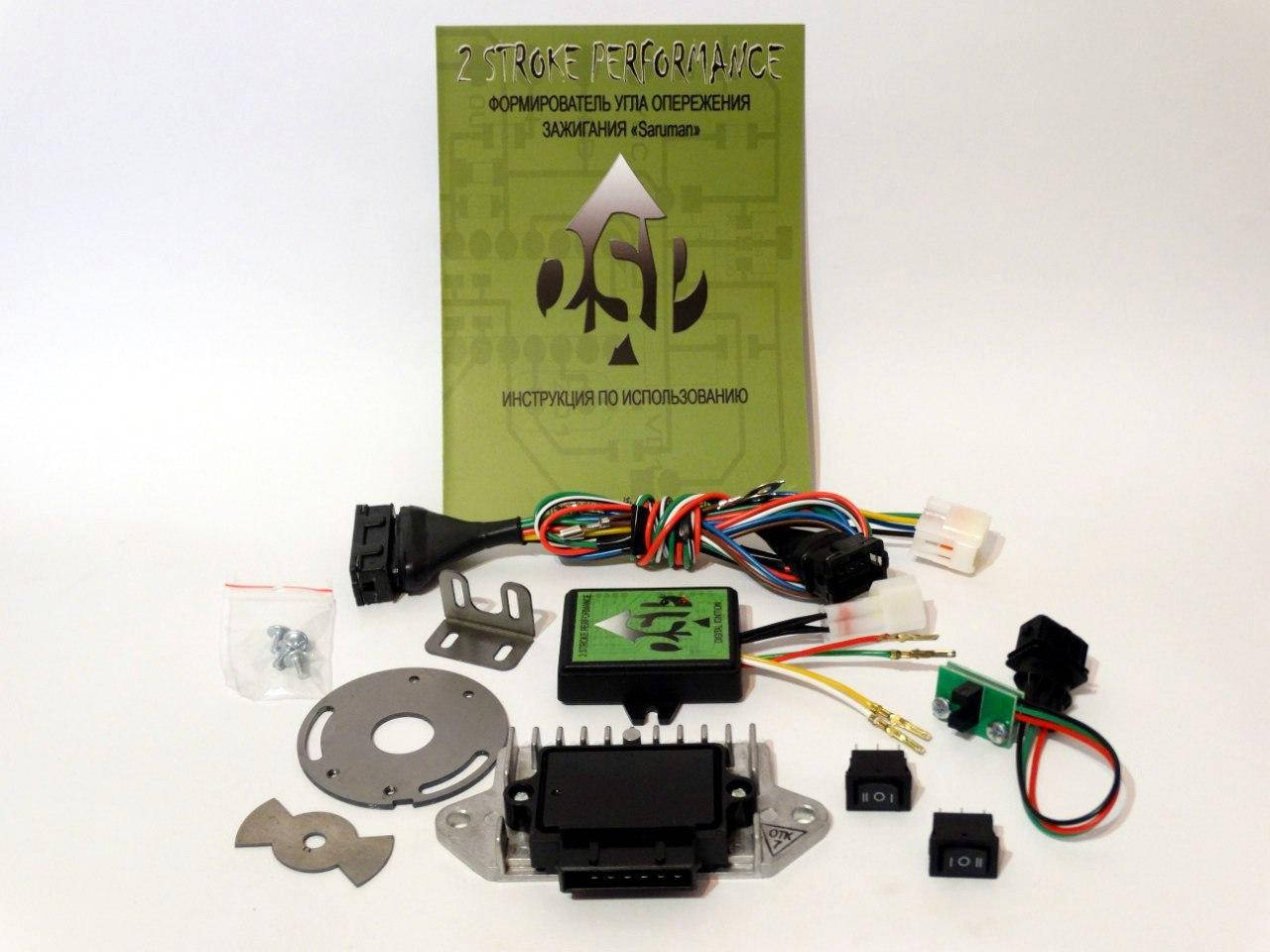 

Комплект БСЗ с ФУОЗ ЯВА 638 12V