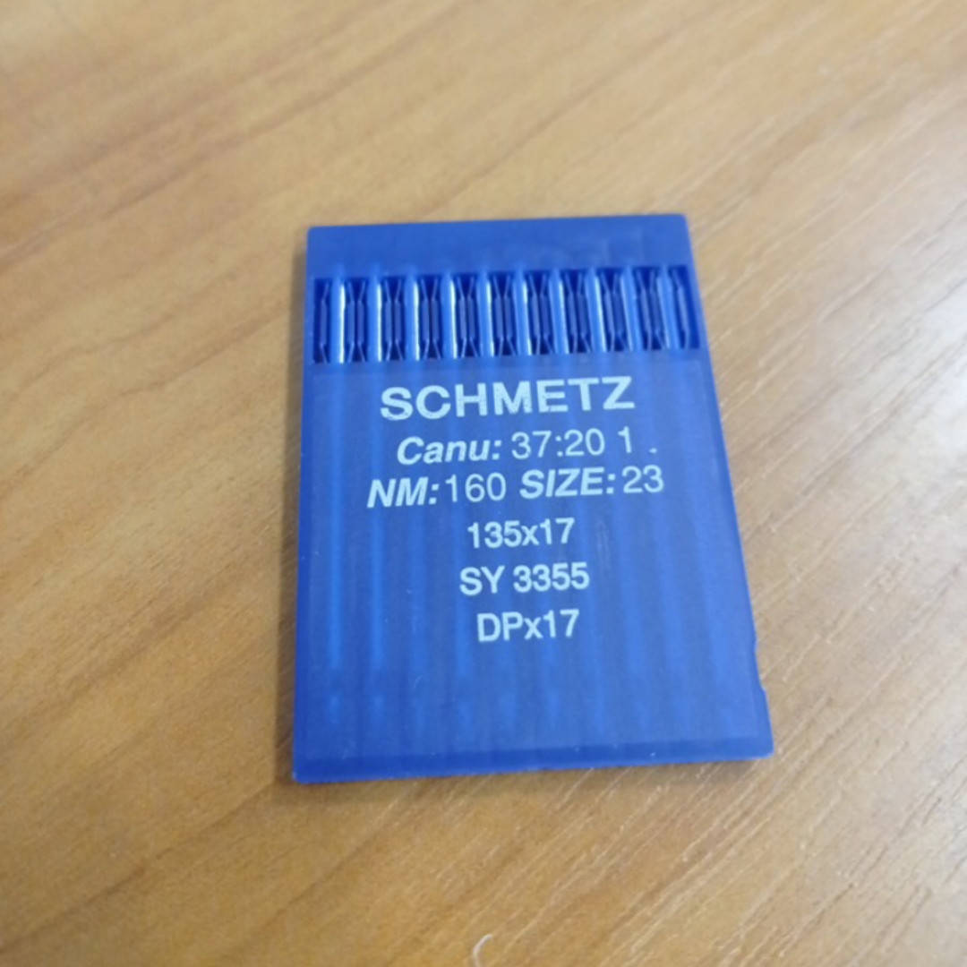

Иглы DP*17 №160 "Groz-Beckert" (R)