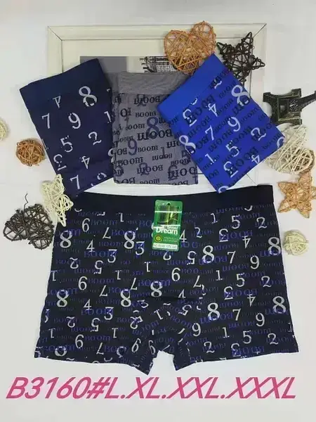 

Мужские трусы боксеры , р. 2XL (46-48), Разные цвета