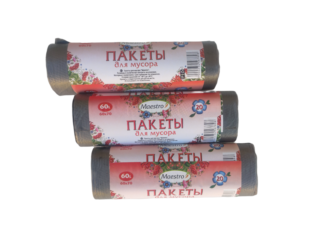 

Мусорные пакеты 60л (20 шт/уп)