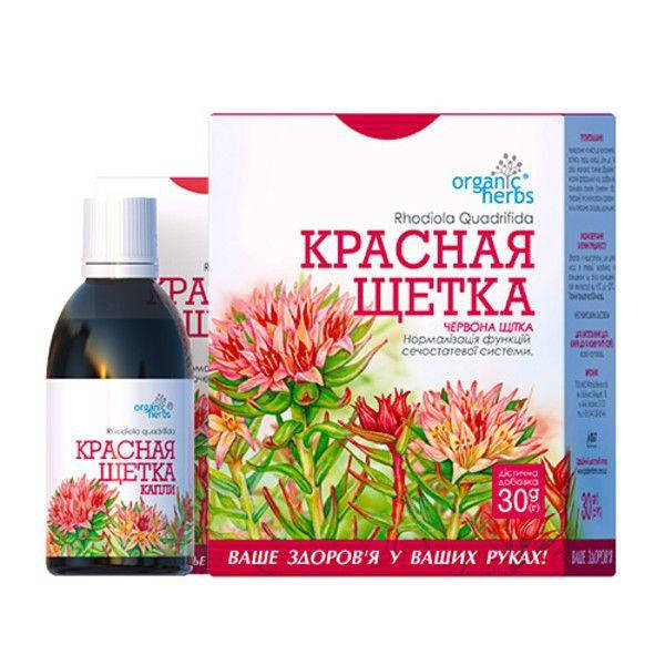 

Набір Organic Herbs Червона Щітка 2в1